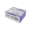 IPS 1200 N 24/230V (800/1200W) PRZETWORNICA NAPIĘCIA